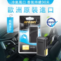 Areon 純氧活力
