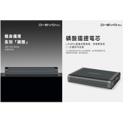 D-EVO 小盯電源 Ultra 11800mAh (特價)