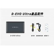 D-EVO 小盯電源 Ultra 11800mAh (特價)