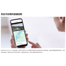 DDpai 盯盯拍 4G Cloud Box  (特價)