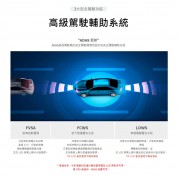 GNET G-ON2T 貨車專用 (特價)
