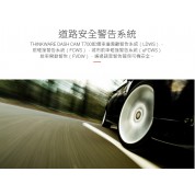 Thinkware T700  (特價)