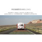 Thinkware T700  (特價)