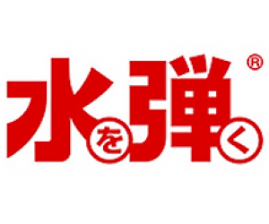 日本水彈