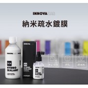 Innovacar SC0 納米疏水鍍膜 500ml