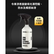 Innovacar SC0 納米疏水鍍膜 500ml
