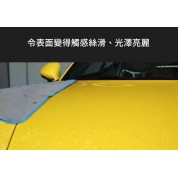 Innovacar H2O 速效水鍍膜 1L