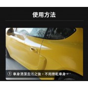 Innovacar H2O 速效水鍍膜 1L