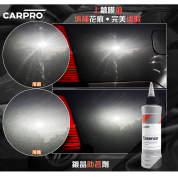 CarPro Essence Coating Primer 250ml