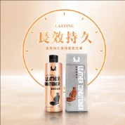 Kwax 皮革保養乳