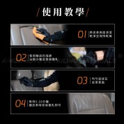 Kwax 皮革保養乳