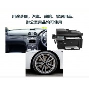 Nigrin 黑色塑膠還原劑