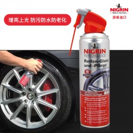 Nigrin 輪胎光亮噴劑