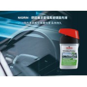 Nigrin 擋風玻璃拋光液