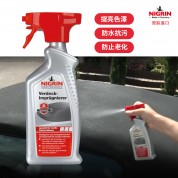 Nigrin 頂篷及纖維保護劑