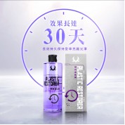 Kwax 塑料還原劑