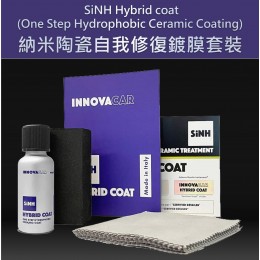 Innovacar 自我修復納米陶瓷鍍晶 SiNH HYBRID COAT 套裝