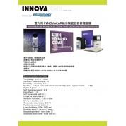 Innovacar 自我修復納米陶瓷鍍晶 SiNH HYBRID COAT 套裝