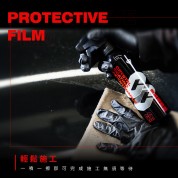 Kwax CC結晶維護劑