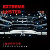 Kwax CC結晶維護劑