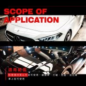 Kwax CC結晶維護劑