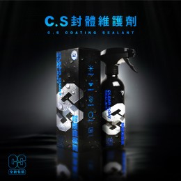 Kwax CS封體維護劑