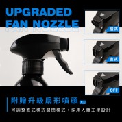 Kwax CS封體維護劑