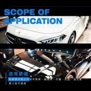 Kwax CS封體維護劑