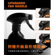 Kwax HS撥水維護劑