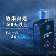 Kwax SO-360奈米鍍膜