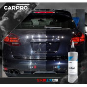 CarPro Reflect Polish 全反射 250ml