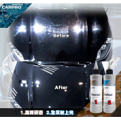 CarPro Reflect Polish 全反射 250ml