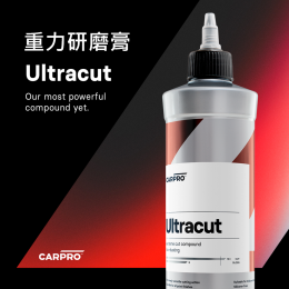 CarPro Ultra Cut Compound 重力研磨膏 250ml