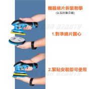 Kwax GP-56五吋玻璃除油拋光盤