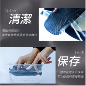 Kwax 奈米磁土布