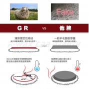 Kwax GR羊毛拋光盤 136mm