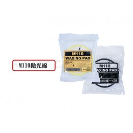 Kwax M110綿 110mm 黃色