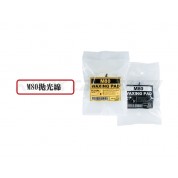 Kwax M80綿 80mm 黃色