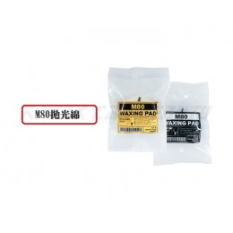 Kwax M80綿 80mm 黃色