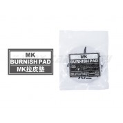 Kwax MK拉皮墊 125mm