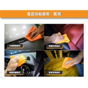 Kwax N33短毛擦拭布