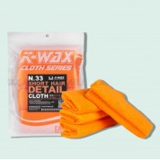 Kwax N33短毛擦拭布