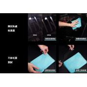 Kwax N44玻璃擦拭布