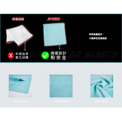 Kwax N44玻璃擦拭布