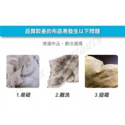 Kwax N44玻璃擦拭布