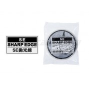 Kwax SE拋光綿 (幼綿) 150mm