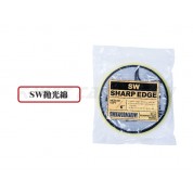 Kwax SW拋光綿 (粗綿) 150mm