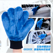 Kwax WM五指洗車手套 - 藍色 (細碼)