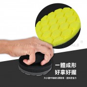 Kwax 手握式打蠟海綿-黃色