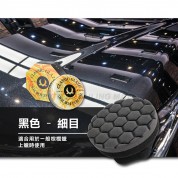 Kwax 手握式打蠟海綿-黃色